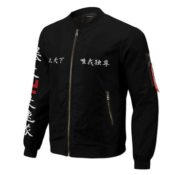 Anime Tokyo Revengers 3D Impreso Cosplay Disfraz Halloween Carnaval Traje cremallera Abrigo de chaqueta hombre